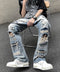 Couple Design Perforated Jeans for Men