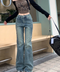 Retro Straight Jeans