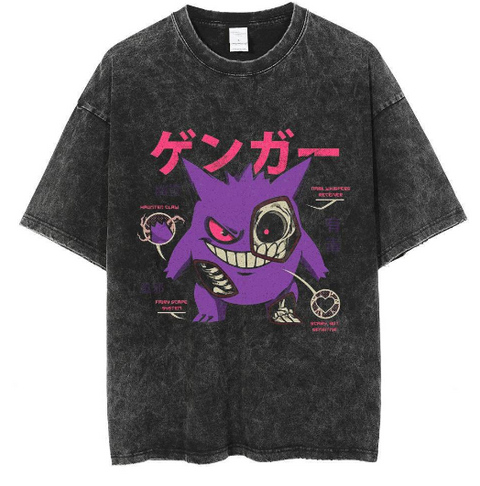 Classic Striped T-Shirt for Men - Casual Summer Style